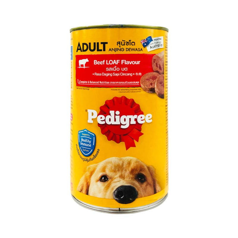 Pedigree Cans Dog Food Beef 1.15kg