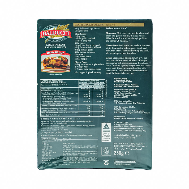 Balducci Large Instant Lasagna 250g