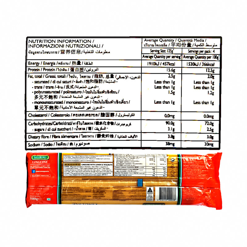 San Remo Long Pasta Linguine 500g