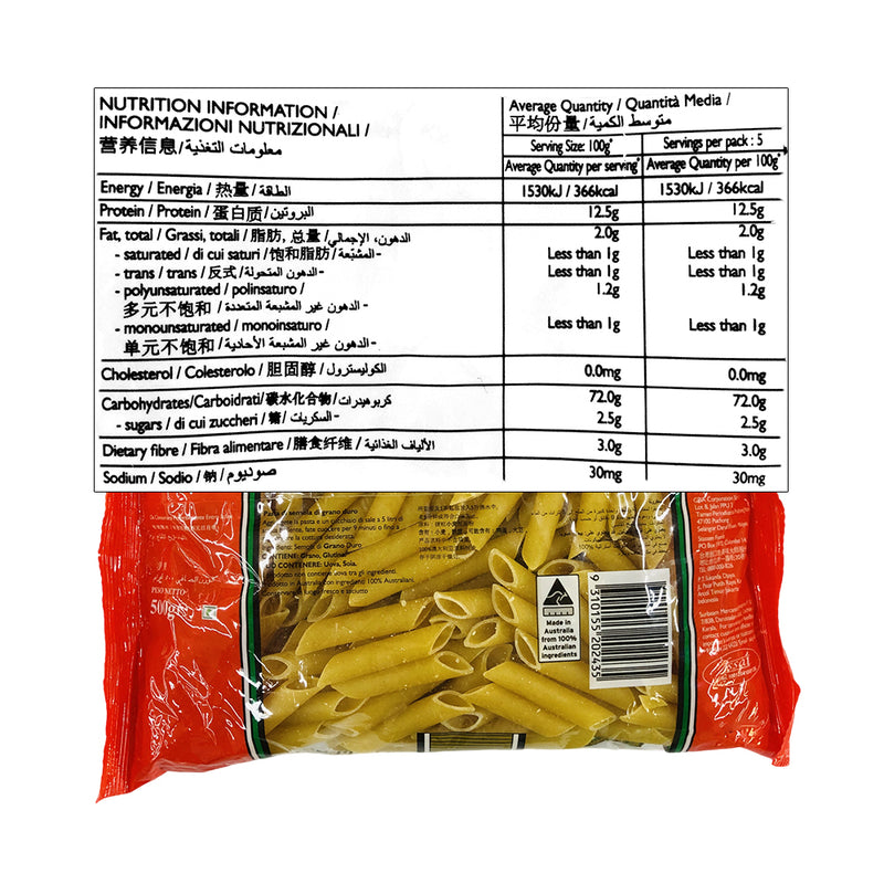 San Remo Short Pasta Zita Penne 500g