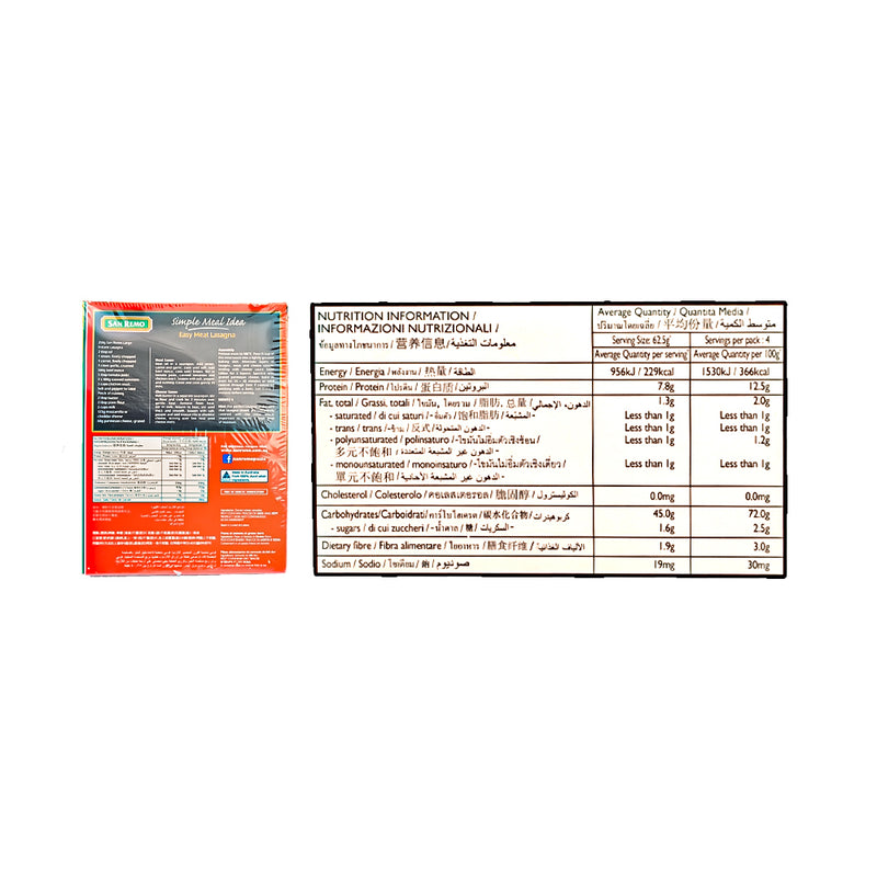 San Remo Large Instant Lasagna Large Instant Pasta 250g