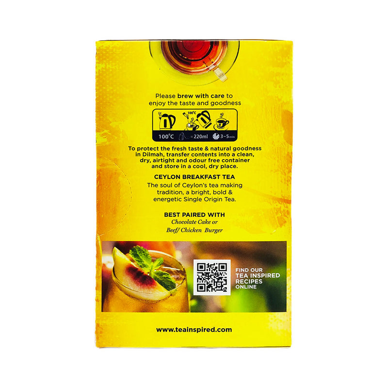 Dilmah Finest Pure Ceylon Tea 2g x 25's