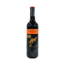 Yellow Tail Merlot 750ml