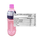 Blue Spot Soy Bean Drink Strawberry 320ml