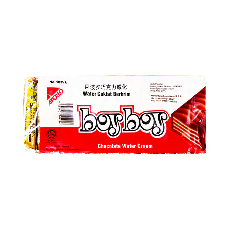 Boy Boy Chocolate Wafer Cream 10g x 15's