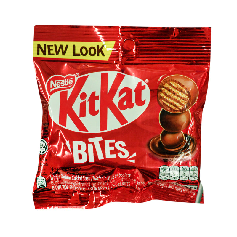 Kitkat Bites 40g