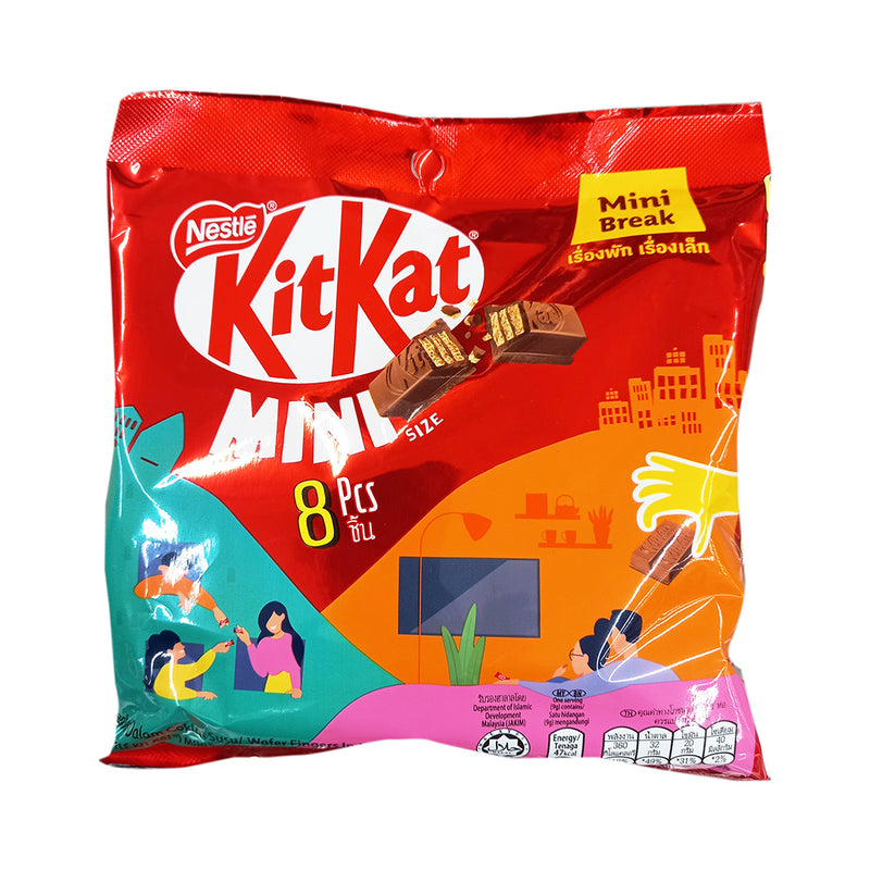 Nestle Kitkat Mini Size 9g x 8's