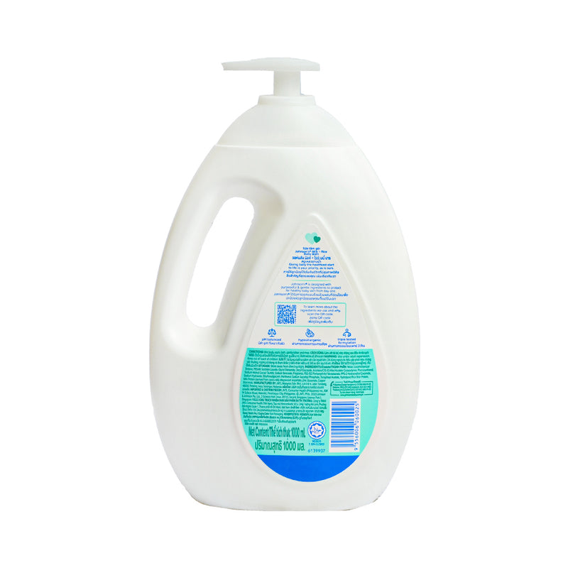 Johnson's Baby Bath Milk + Rice Pump 1000ml