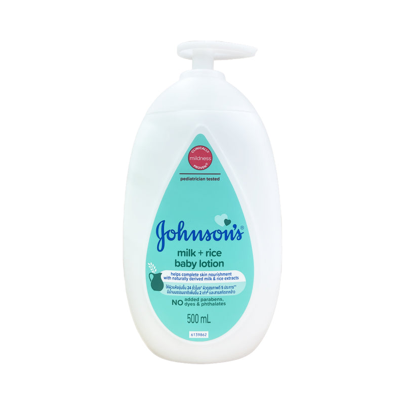 Johnson's Baby Milk Plus Rice Lotion With Pump 500ml