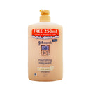 Johnson’s PH 5.5 Nourishing Bodywash Honey