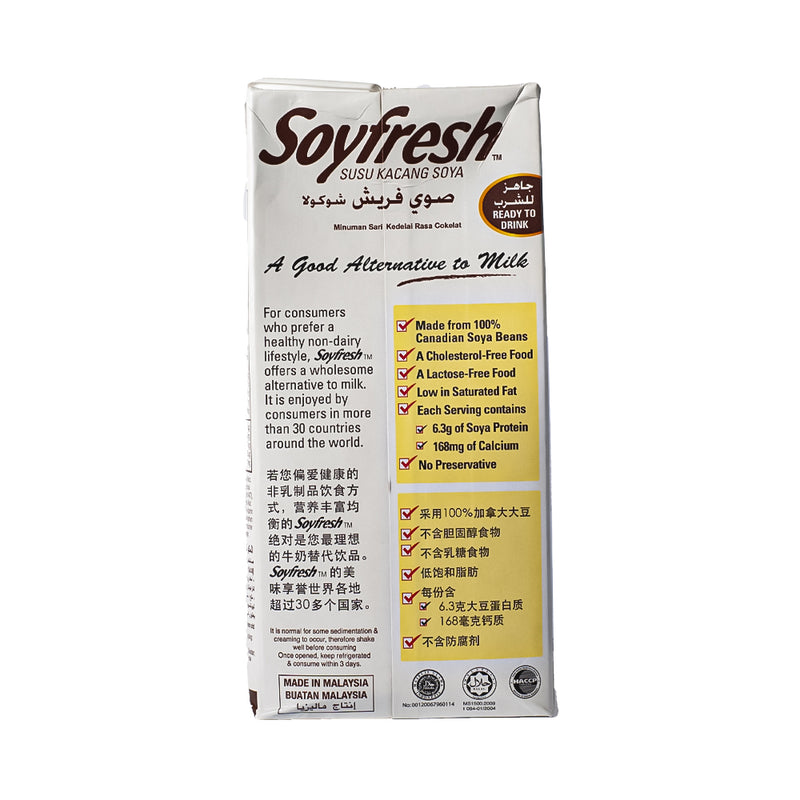 Soyfresh Soya Milk Chocolate 1L