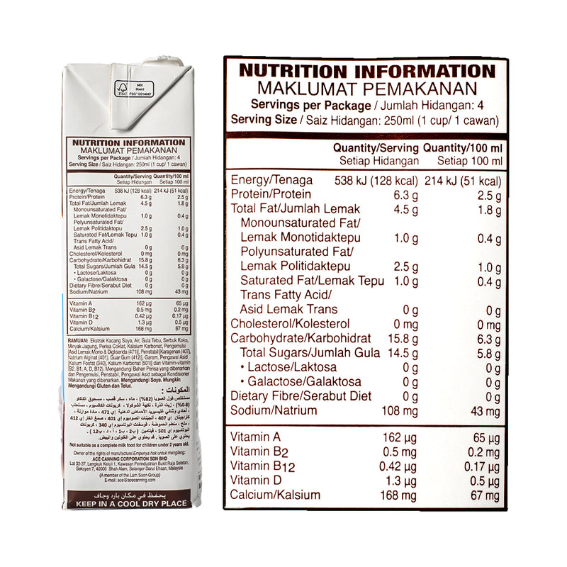 Soyfresh Soya Milk Chocolate 1L