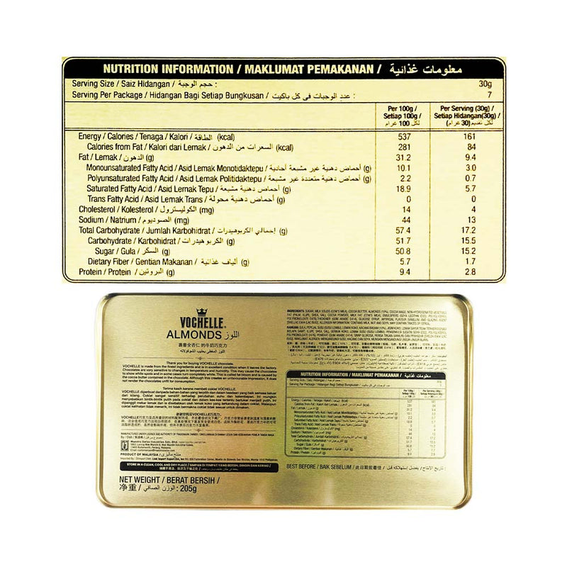Vochelle Dairy Milk Chocolate Tin Almond Nuts 205g