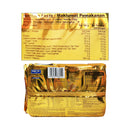 Hwa Tai Luxury Cracker Tiramisu 200g