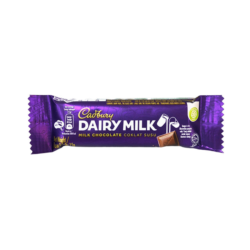 Cadbury Dairy Milk Chocolate 15g