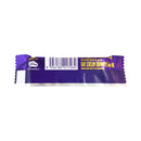 Cadbury Dairy Milk Chocolate 12.5g
