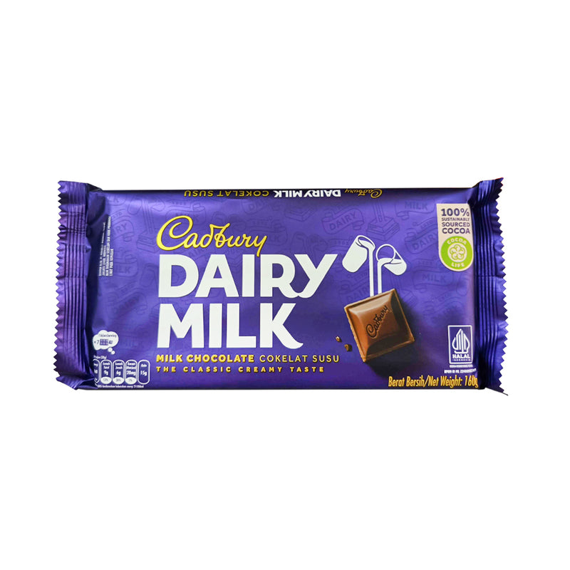 Cadbury Dairy Milk Chocolate 160g