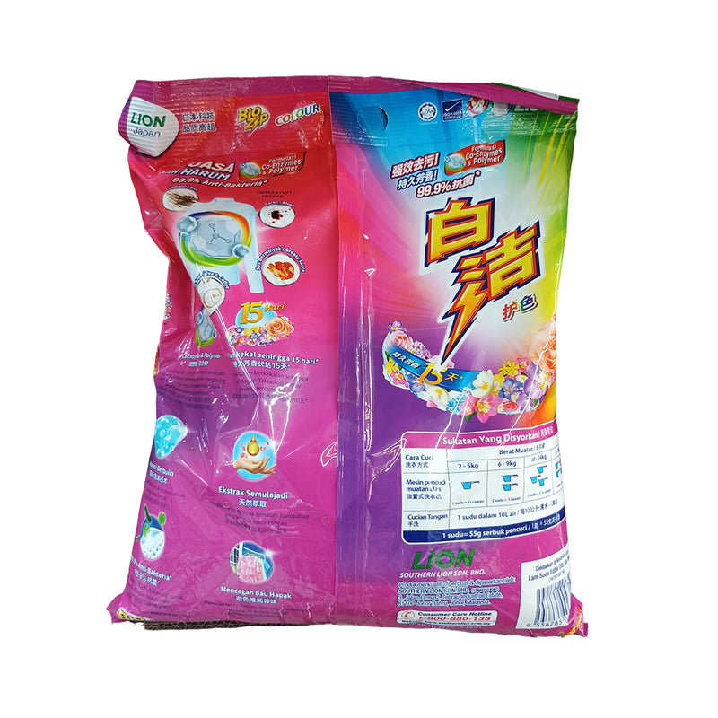 Bio Zip Detergent Powder Rose 2.3kg