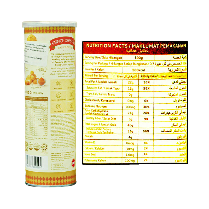 O My Pop Popcorn Baked Cheese 70g