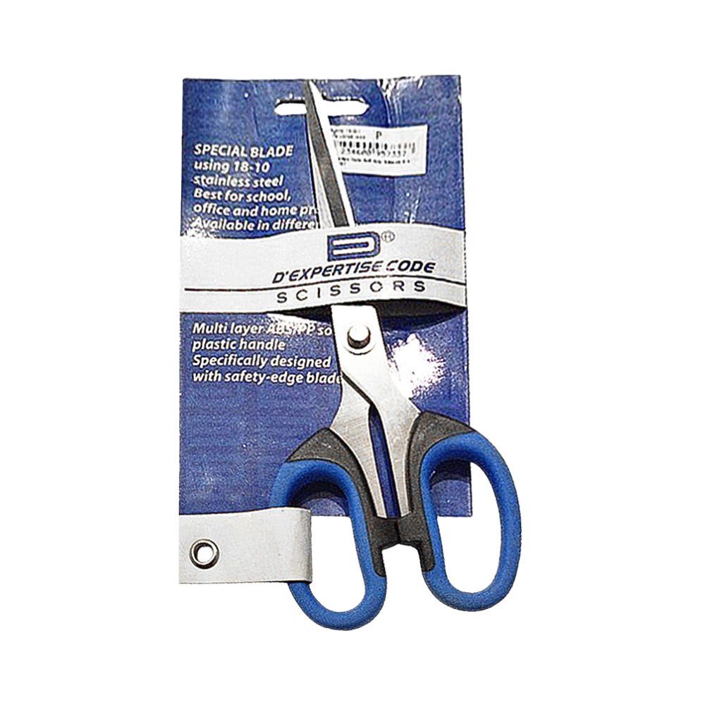 Fun Bar Code Scissors D' Expertise Code Soft Grip Scissors 6.5in