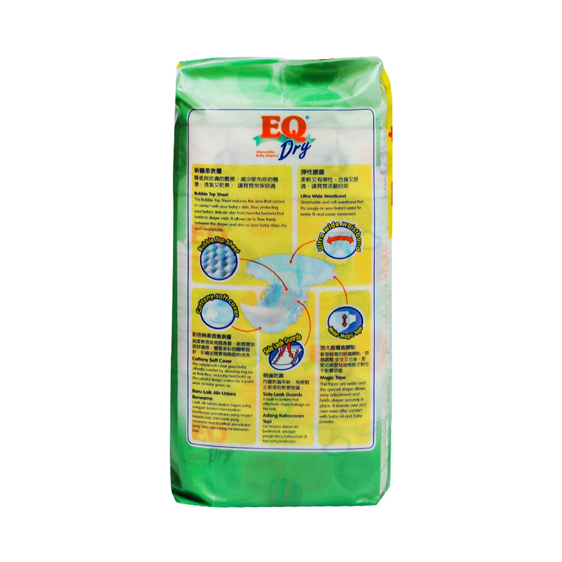 EQ Dry Baby Diaper Travel Pack Medium 18's