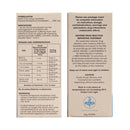 Immunosin Syrup 250 mg/5ml 60ml