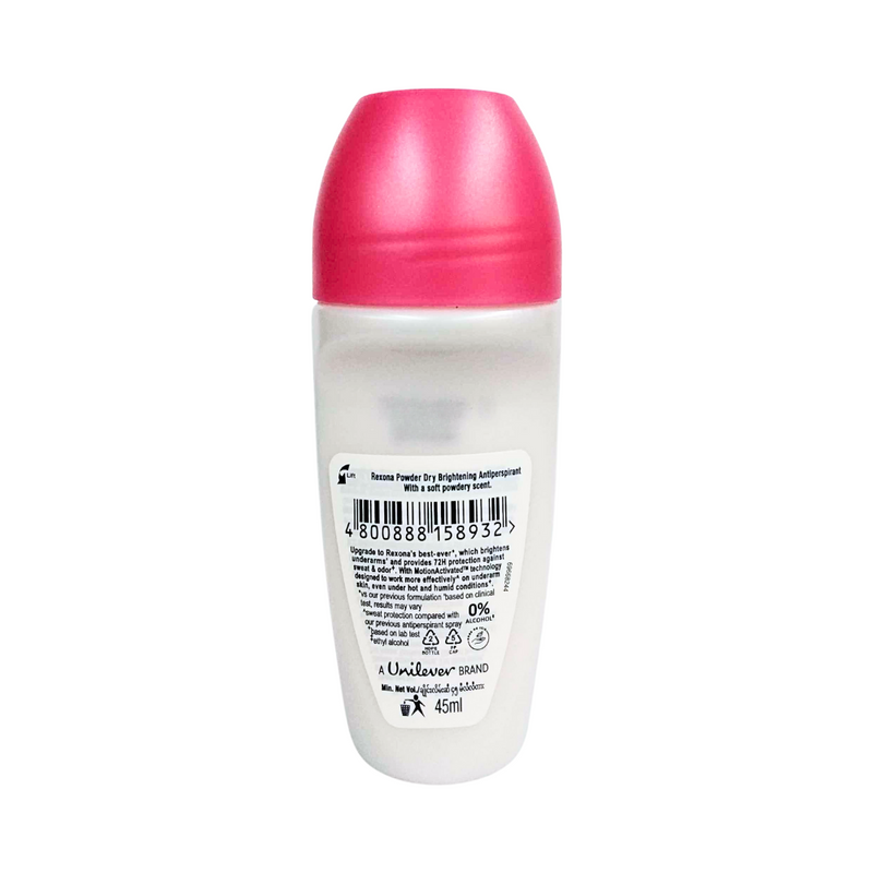 Rexona Deodorant Roll On Powder Dry 45ml