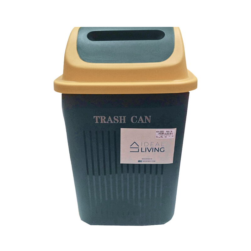 Ideal Living Trash Bin With Cover Small