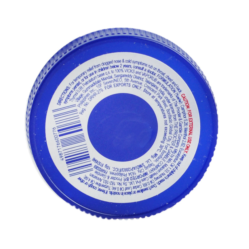 Vicks Vaporub 10g