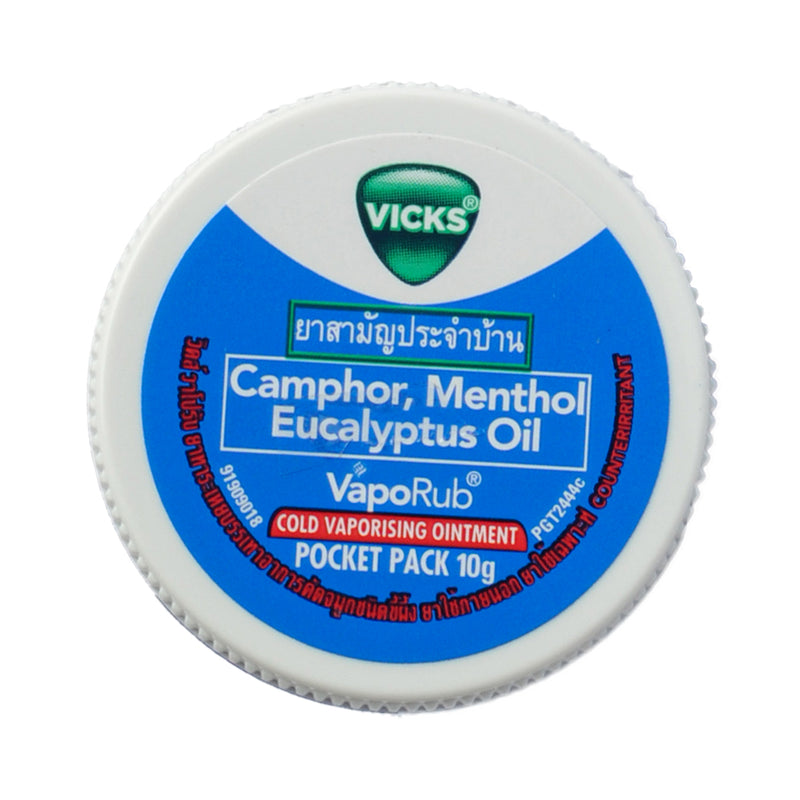 Vicks Vaporub 10g