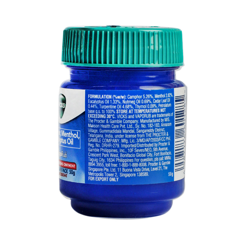 Vicks Vaporub Jar 50g