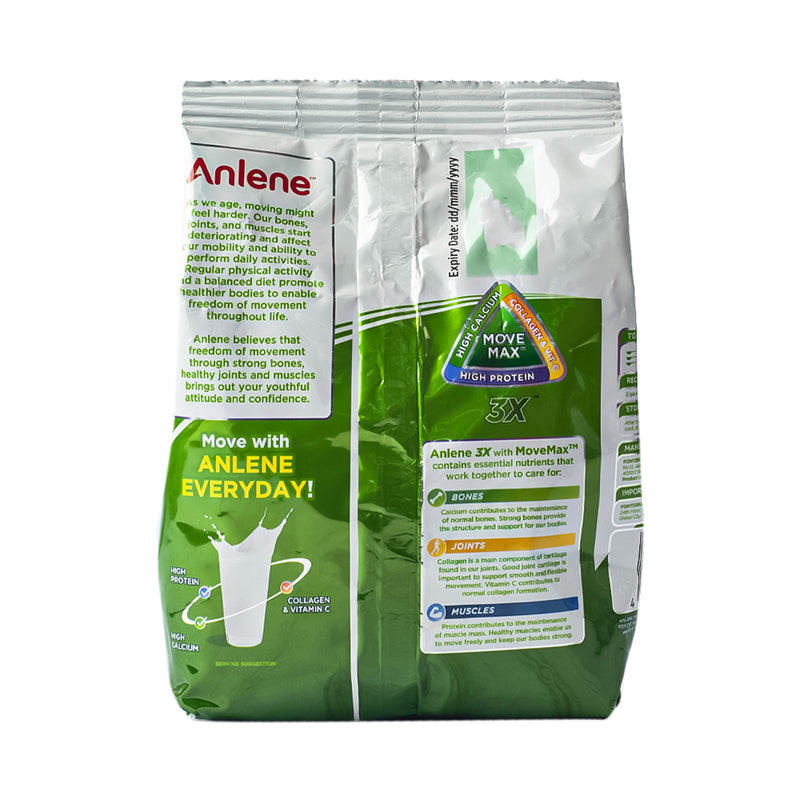 Anlene Movemax Plain 300g