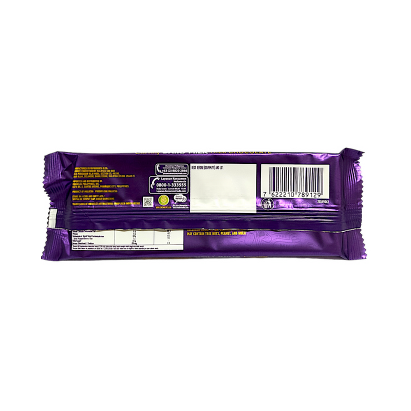 Cadbury Dairy Milk Chocolate 90g