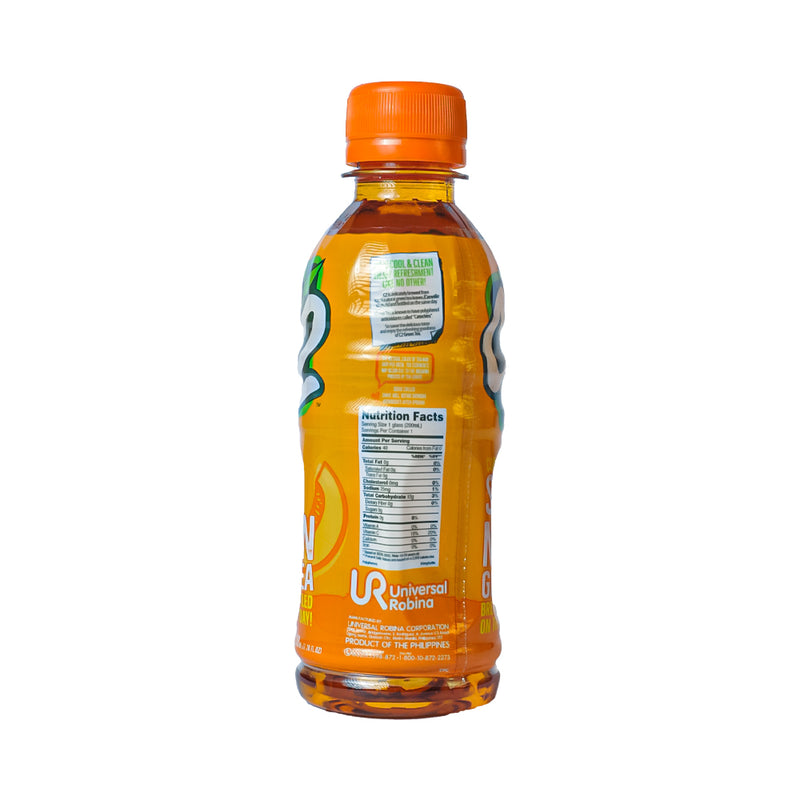 C2 Green Tea Melon Solo 230ml