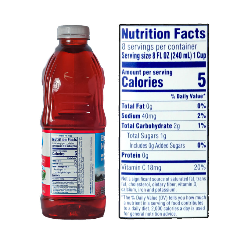 Ocean Spray Juice Diet Cranberry 1.89L (64oz)