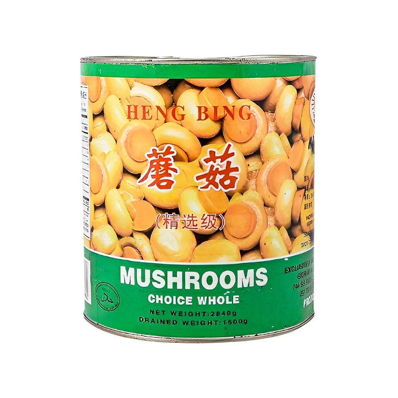 Heng Bing Whole Mushroom 2840g