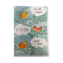 Hallmark Anyday Cards