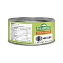 San Marino Tuna Paella EOC 180g