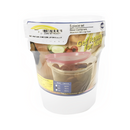 Ready-Wrap Clear Lid and Clear Container S25 5's