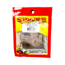 Trustteq Food Flavor Powder Cheese 30g