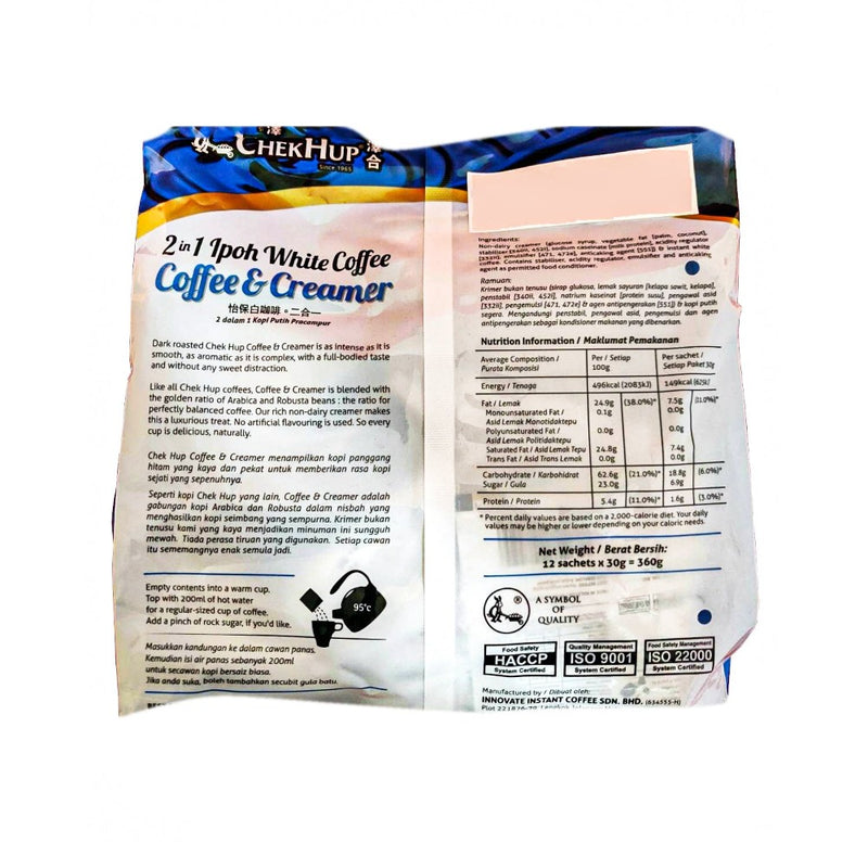 Chek Hup 2in1 White Coffee And Creamer 30g x 12's