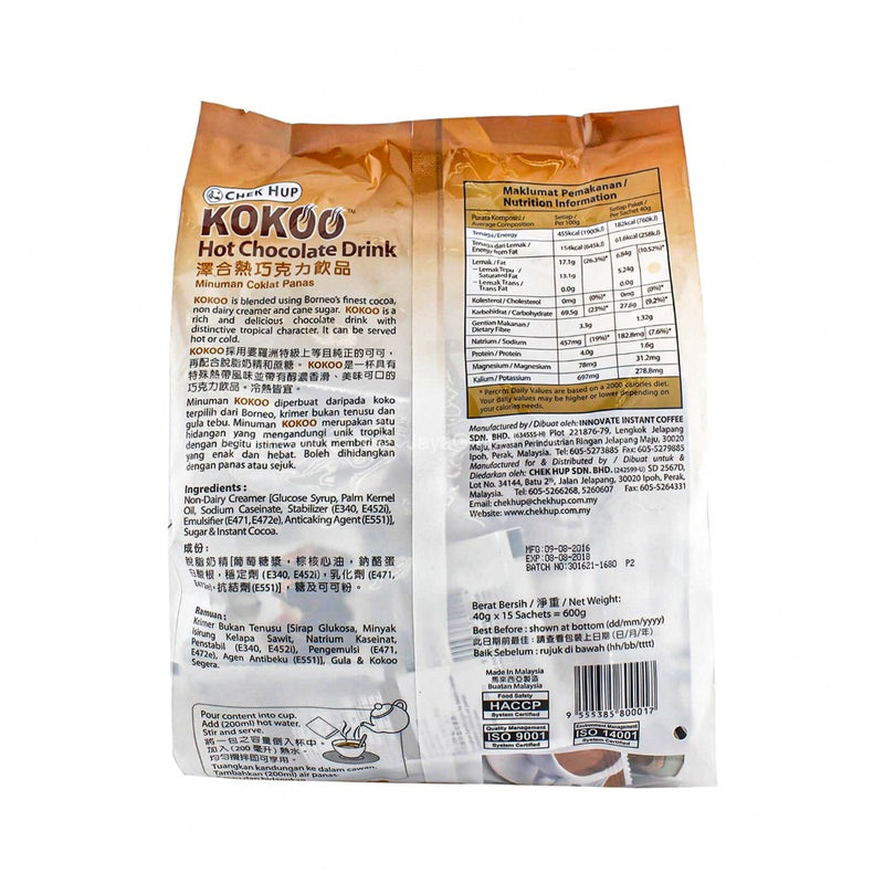 Chek Hup Kokoo 3in1 Hot Chocolate Drinks 40g x 15's