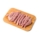 Pork Laman Sliced