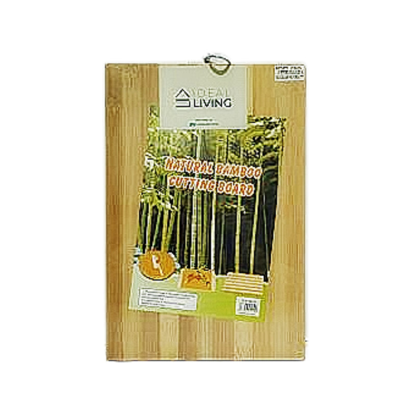 Ideal Living Rectangular Bamboo Cutting Board brown 30x20x1.7 cm