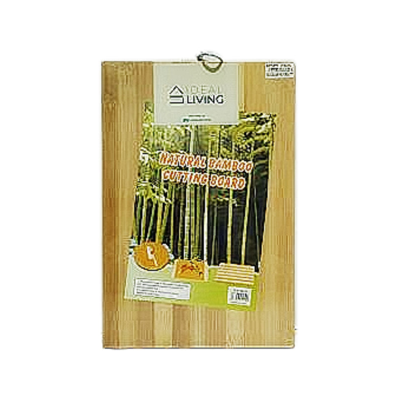 Ideal Living Rectangular Bamboo Cutting Board brown 30x20x1.7cm