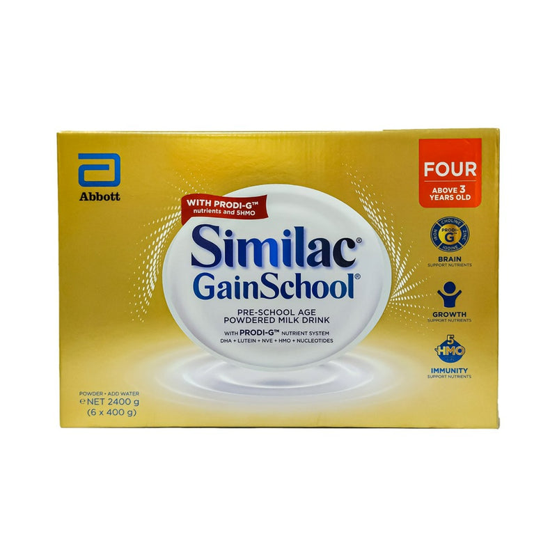 Similac 5 HMO Gainschool Four Powdered Milk Drink 2400g