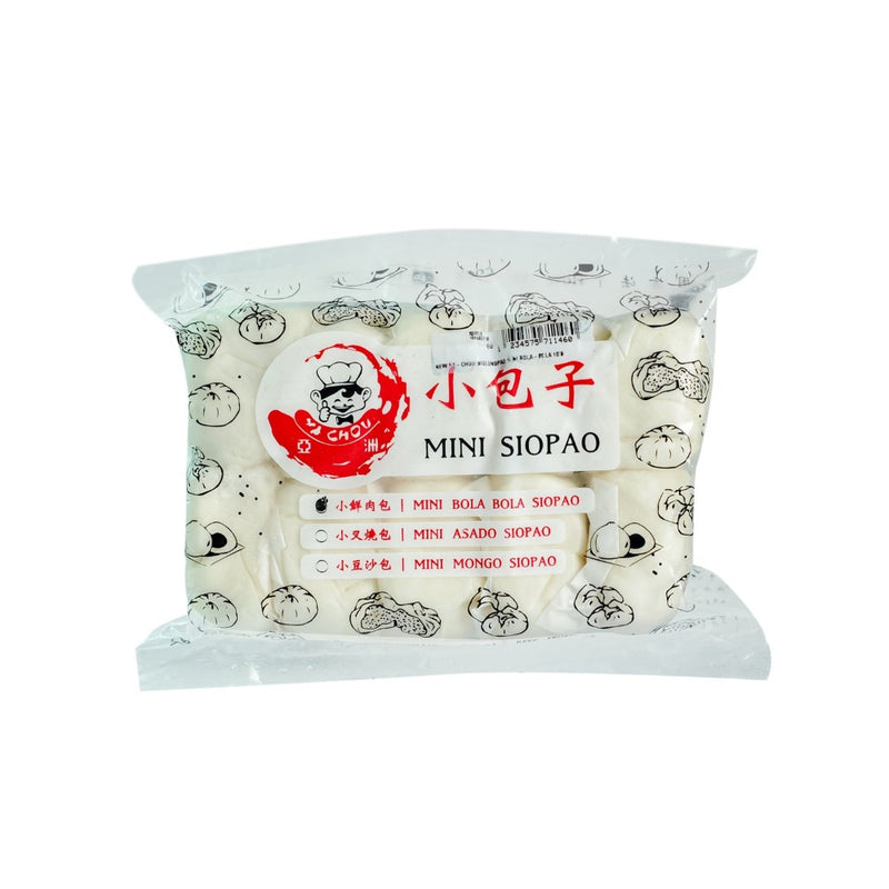 New Ya-Chou Siolongpao Mini Bola-Bola 10's