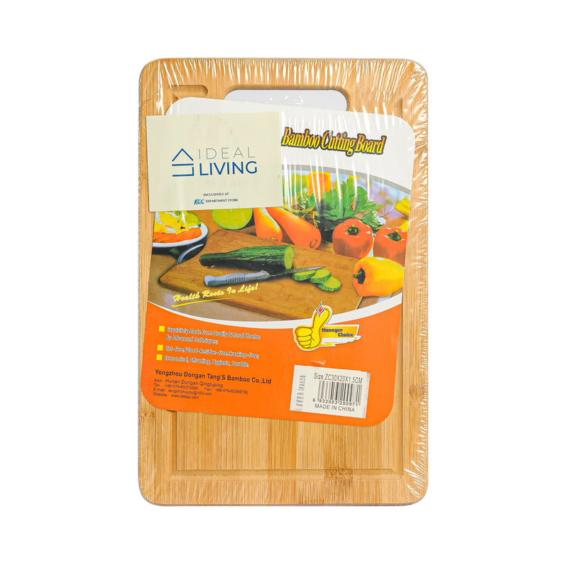 Ideal Living Slotted Bamboo Cutting Board Brown 30x20x1.5cm