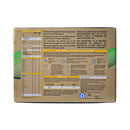 S-26 Gold Two Milk Supplement 6-12 Months 1.8kg