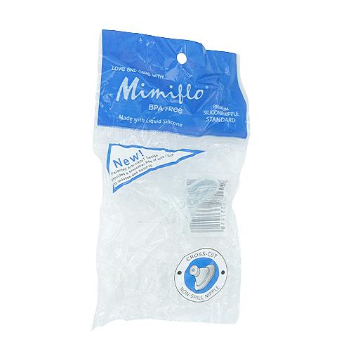 Mimiflo Silicone Nipple Cross-Cut